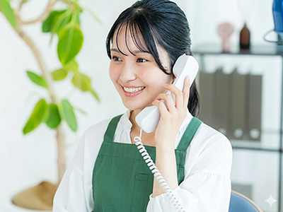 コールスタッフ